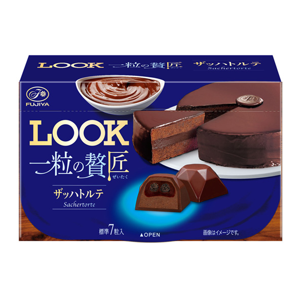 一粒外貌的奢侈者扎哈特爾特不二家包裝設計(圖1)