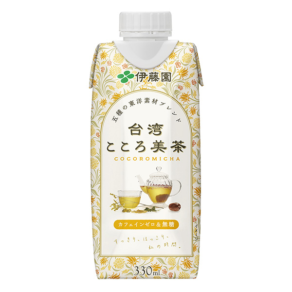 臺灣心美茶伊藤園包裝設(shè)計欣賞(圖1)