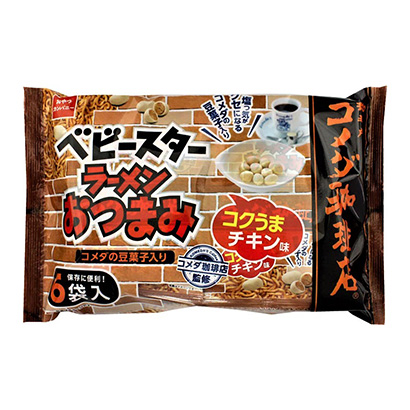 嬰兒之星拉面下酒菜米達(dá)咖啡店監(jiān)修醇厚美味雞肉味點(diǎn)心公司(圖1) 嬰兒之星拉面下酒菜米達(dá)咖啡店監(jiān)修醇厚美味雞肉味點(diǎn)心公司(圖1)