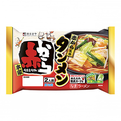 紅到面壽司和食品面類包裝設(shè)計(jì)(圖1)