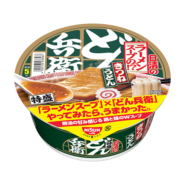 日清的烏冬兵衛特盛拉面湯的！ ？ 狐貍烏冬面包裝設計欣賞(圖1)