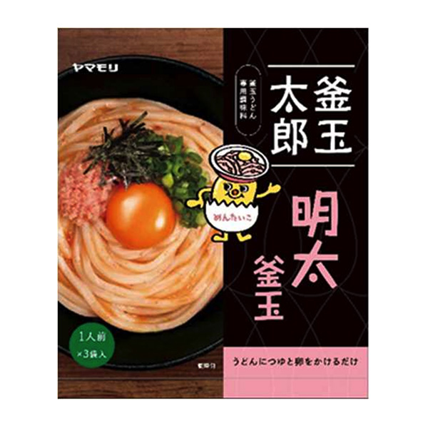 釜玉太郎明太釜玉包裝設計欣賞(圖1)