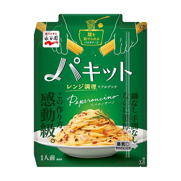 爸爸包裝設(shè)計(jì)欣賞(圖1) 爸爸包裝設(shè)計(jì)欣賞(圖1)