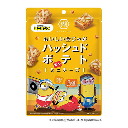 哈希土豆迷你奶酪湖池屋點心包裝設計(圖1)