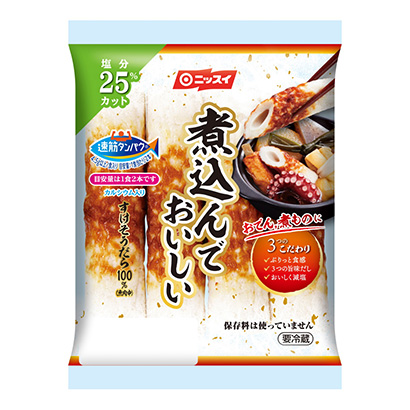 燉著好吃日本水產(chǎn)精制產(chǎn)品包裝設(shè)計(圖1) 燉著好吃日本水產(chǎn)精制產(chǎn)品包裝設(shè)計(圖1)