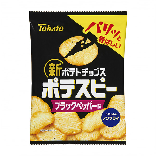 薯片黑椒味東鴿子包裝設計(圖1)