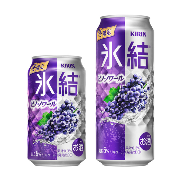 麒麟冰結(jié)黑比諾限時(shí)麒麟啤酒包裝設(shè)計(jì)(圖1) 麒麟冰結(jié)黑比諾限時(shí)麒麟啤酒包裝設(shè)計(jì)(圖1)