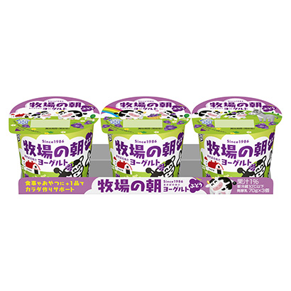 牧場早晨酸奶葡萄雪印牛奶甜點酸奶包裝設計(圖1)