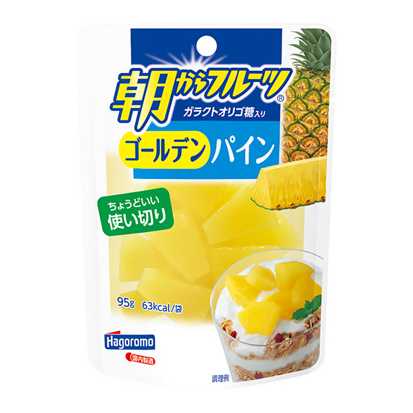 早上吃水果金蛋包裝設計欣賞(圖1)