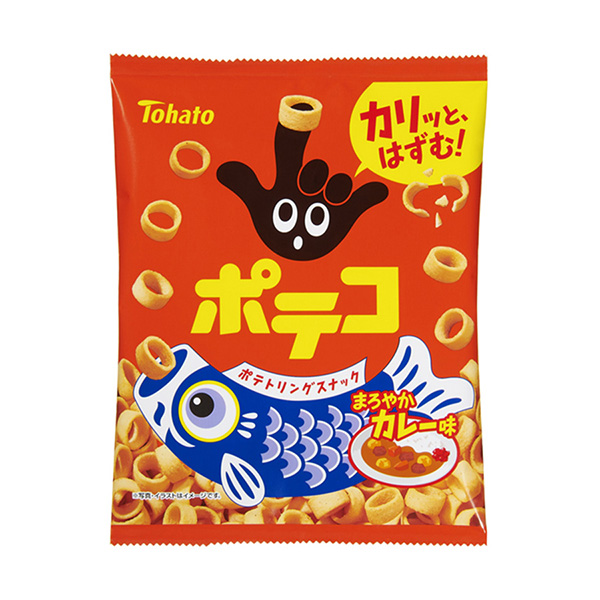 土豆咖喱味端午節東鴿(圖1)