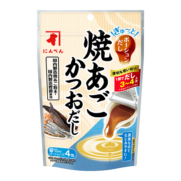 嘩嘩……好了烤下巴湯汁人參包裝設計欣賞(圖1) 嘩嘩……好了烤下巴湯汁人參包裝設計欣賞(圖1)