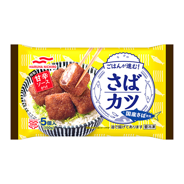 冷凍吃飯很順利鯖魚豬排馬爾哈尼奇洛(圖1) 冷凍吃飯很順利鯖魚豬排馬爾哈尼奇洛(圖1)