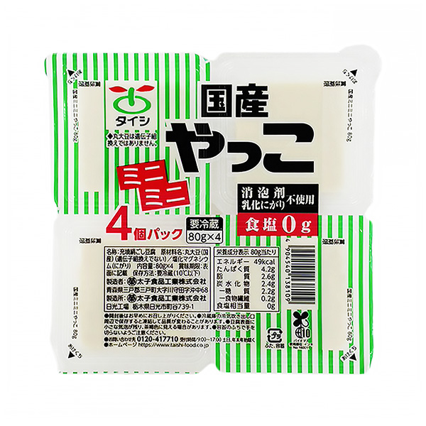 國產迷你小家伙包裝設計欣賞(圖1) 國產迷你小家伙包裝設計欣賞(圖1)