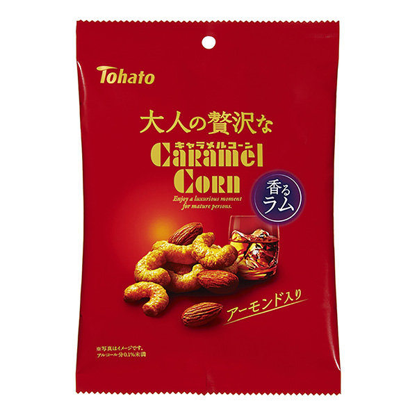 成人奢華焦糖玉米香噴噴的朗姆酒包裝設計欣賞(圖1)