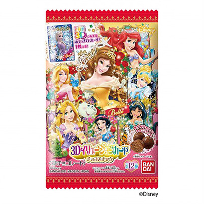 融合卡巧克力零食萬(wàn)代點(diǎn)心包裝設(shè)計(jì)(圖1) 融合卡巧克力零食萬(wàn)代點(diǎn)心包裝設(shè)計(jì)(圖1)