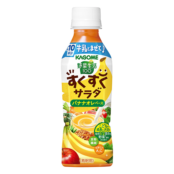 蔬菜生活100撈包裝設(shè)計欣賞(圖1) 蔬菜生活100撈包裝設(shè)計欣賞(圖1)