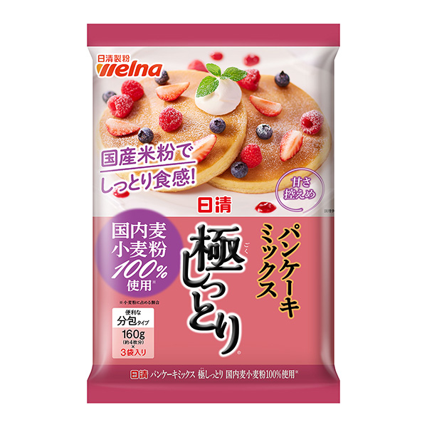日清煎餅混合料極濕潤(rùn)國(guó)內(nèi)麥小麥粉100%使用包裝設(shè)計(jì)欣賞(圖1) 日清煎餅混合料極濕潤(rùn)國(guó)內(nèi)麥小麥粉100%使用包裝設(shè)計(jì)欣賞(圖1)