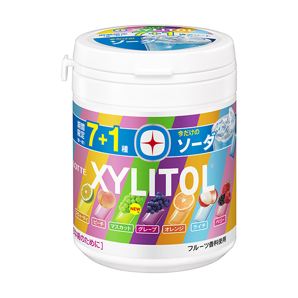 木糖醇口香糖 7種排序瓶包裝設(shè)計(jì)欣賞(圖1) 木糖醇口香糖 7種排序瓶包裝設(shè)計(jì)欣賞(圖1)