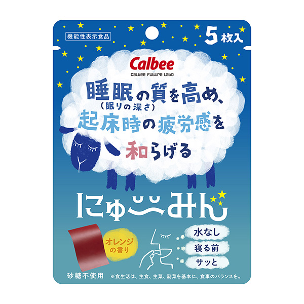 二大家卡比健康食品包裝設計(圖1)