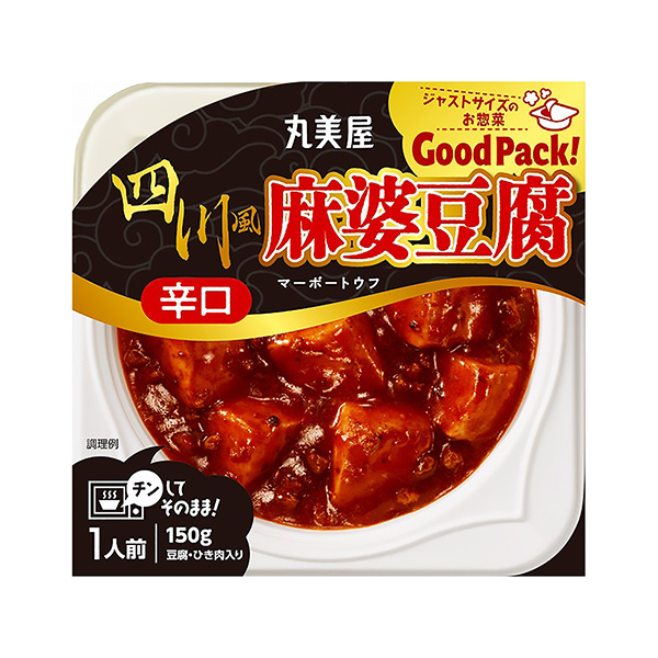  GoodPack！ 麻婆豆腐(辣味) 包裝設(shè)計欣賞(圖1)