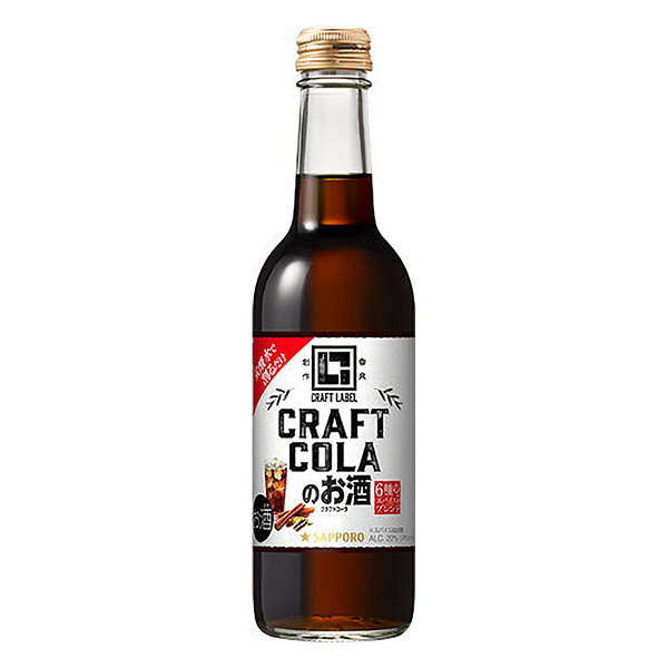  CRAFT LABEL牛皮可樂酒包裝設計欣賞(圖1)