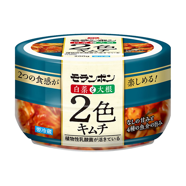 白菜和白蘿卜雙色泡菜包裝設(shè)計(jì)欣賞(圖1)