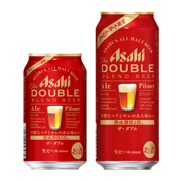 朝日啤酒2022年11月29日發(fā)售包裝設計(圖1)