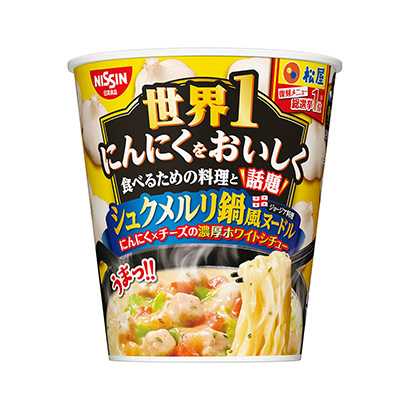 松屋監(jiān)修世界第一美味吃大蒜的料理和話題——施克默利鍋風(fēng)涼面日清面類包裝設(shè)計(圖1)