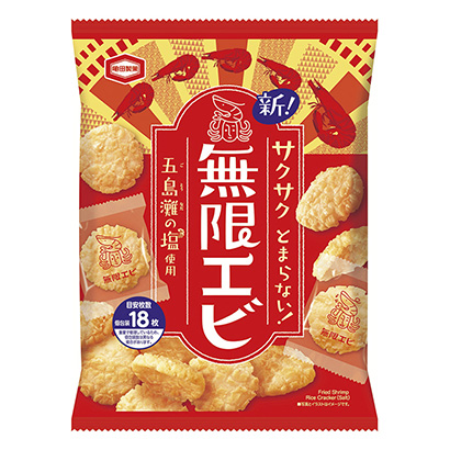 無限蝦龜田點心點心包裝設計(圖1)