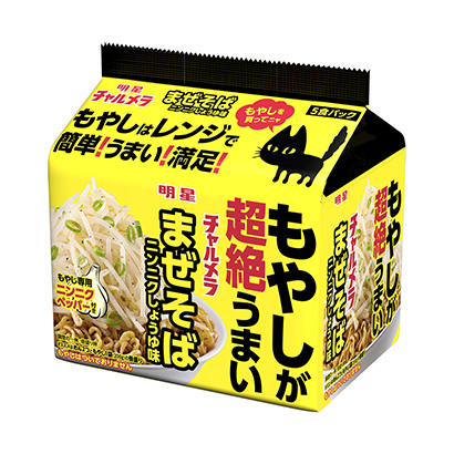 明星駝鈴豆芽超級好吃的蕎麥面大蒜醬油味明星食品面類包裝設計(圖1)