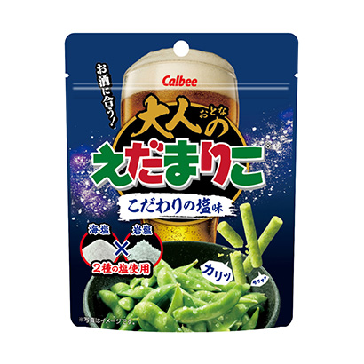 大人說話講究的咸味卡比點心包裝設計(圖1)