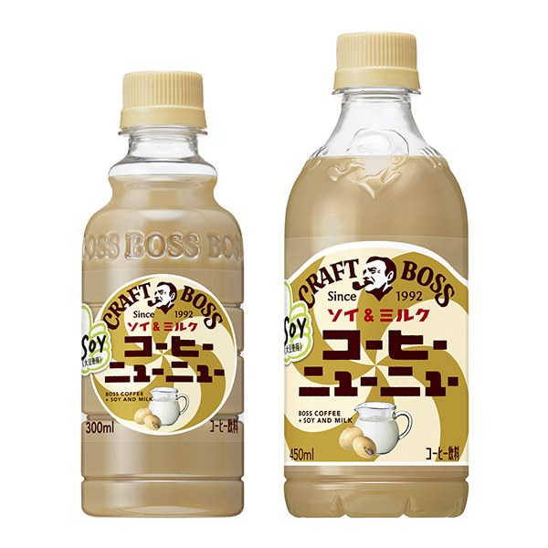 牛皮老板咖啡新品索伊和牛奶包裝設計欣賞(圖1)