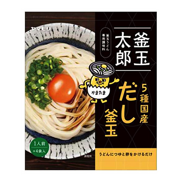 釜玉太郎 5種國產湯鍋玉包裝設計欣賞(圖1)