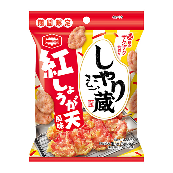 茶藏紅姜天風(fēng)味龜田制菓包裝設(shè)計(jì)(圖1) 茶藏紅姜天風(fēng)味龜田制菓包裝設(shè)計(jì)(圖1)