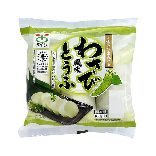 芥末風味豆腐包裝設計欣賞(圖1)