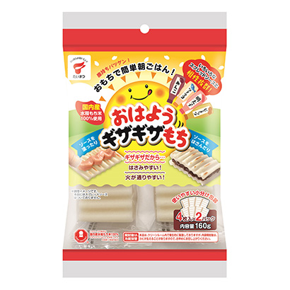 早上好鋸齒狀年糕火炬谷物包裝設(shè)計(jì)(圖1)