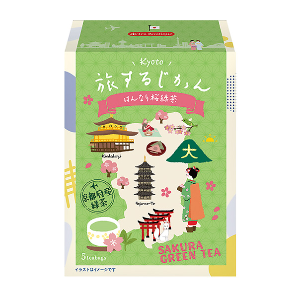 旅行時間櫻綠茶包裝設計欣賞(圖1)