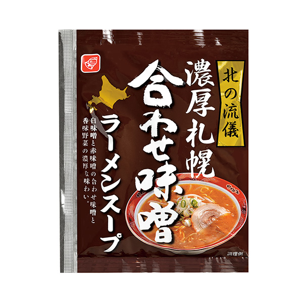 北方之流濃厚札幌合味噌拉面湯貝爾食品包裝設計(圖1)