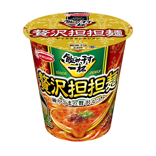 泰隆干的一碗奢侈擔擔面王牌廚師面類包裝設計(圖1)