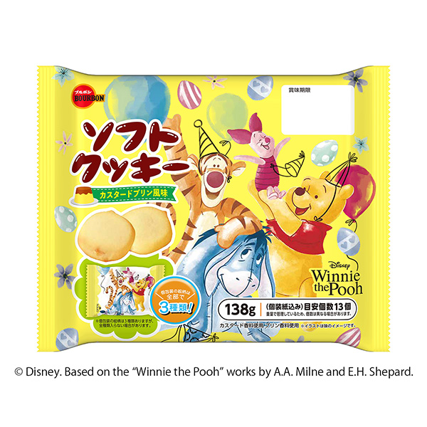 軟餅干蛋奶布丁風(fēng)味(迪士尼復(fù)活節(jié))包裝設(shè)計欣賞(圖1) 軟餅干蛋奶布丁風(fēng)味(迪士尼復(fù)活節(jié))包裝設(shè)計欣賞(圖1)