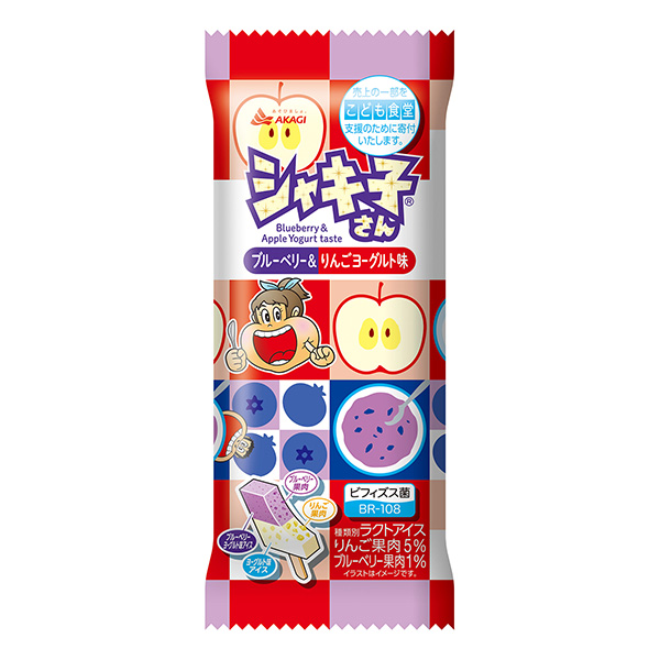 沙琪子藍(lán)莓蘋果酸奶味赤城乳業(yè)包裝設(shè)計(jì)(圖1)