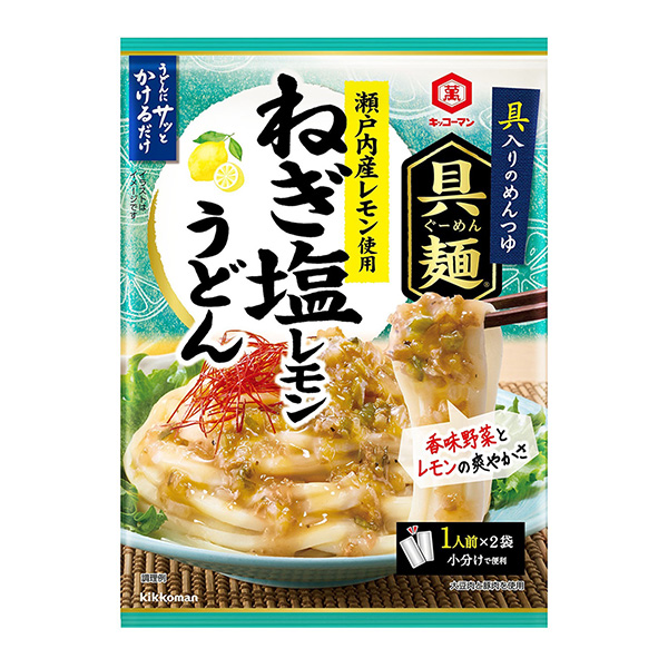 基考曼配料面瀨戶內產檸檬使用蔥鹽檸檬烏冬面基考曼食品包裝設計欣賞(圖1)