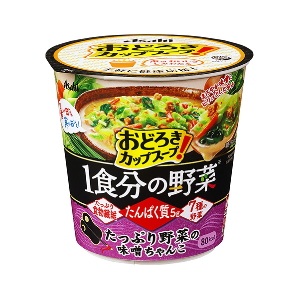  1餐令人吃驚的蔬菜的蔬菜充足的蔬菜味噌醬包裝設計欣賞(圖1)