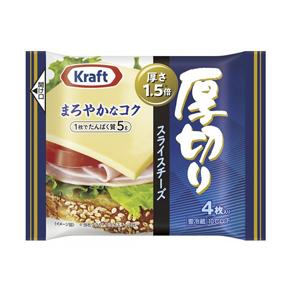 牛皮厚切片奶酪森永乳業(yè)乳制品包裝設(shè)計(jì)(圖1)