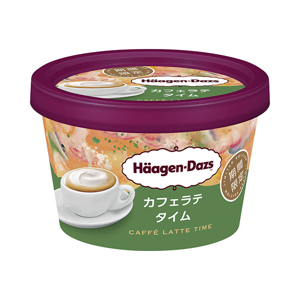 哈根達(dá)斯迷你杯拿鐵時(shí)間 (限時(shí))包裝設(shè)計(jì)欣賞(圖1) 哈根達(dá)斯迷你杯拿鐵時(shí)間 (限時(shí))包裝設(shè)計(jì)欣賞(圖1)