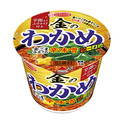 金裙帶菜拉面·金芝麻制作的辛味噌拉面王牌廚師面類包裝設(shè)計(jì)(圖1)