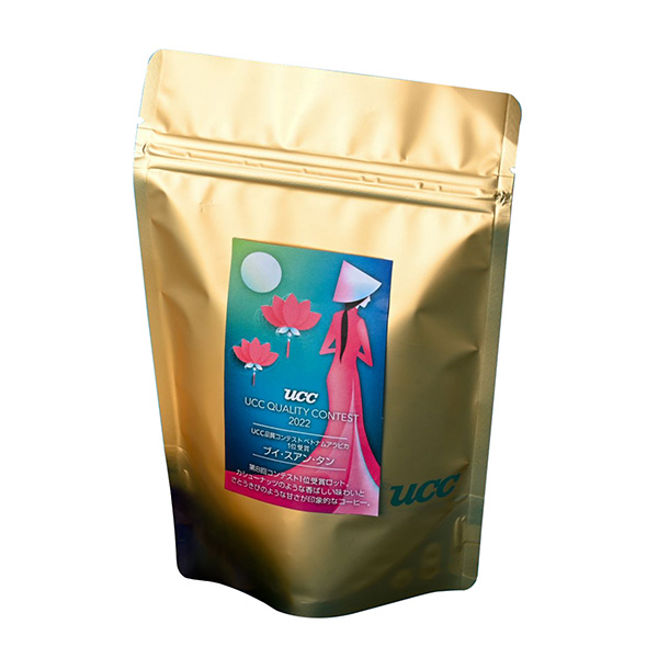 質量競賽越南阿拉比卡第名獲獎上島咖啡包裝設計(圖1)