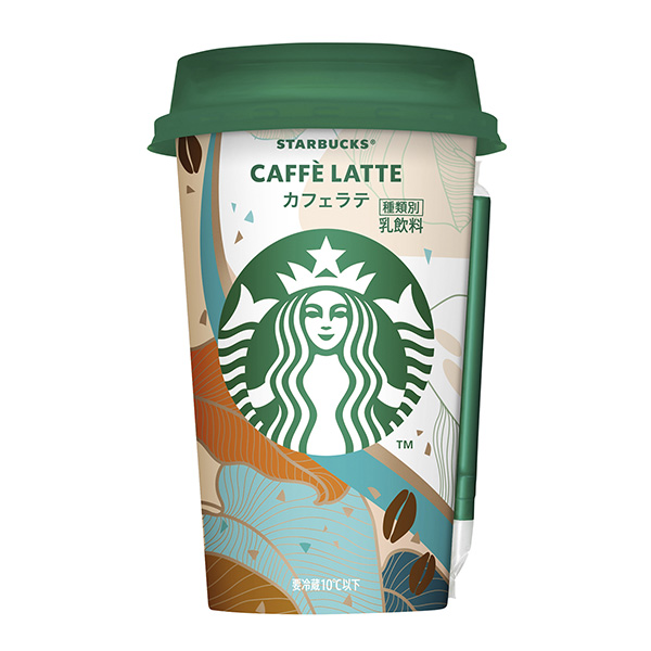 星巴克拿鐵咖啡包裝設(shè)計(jì)欣賞(圖1)