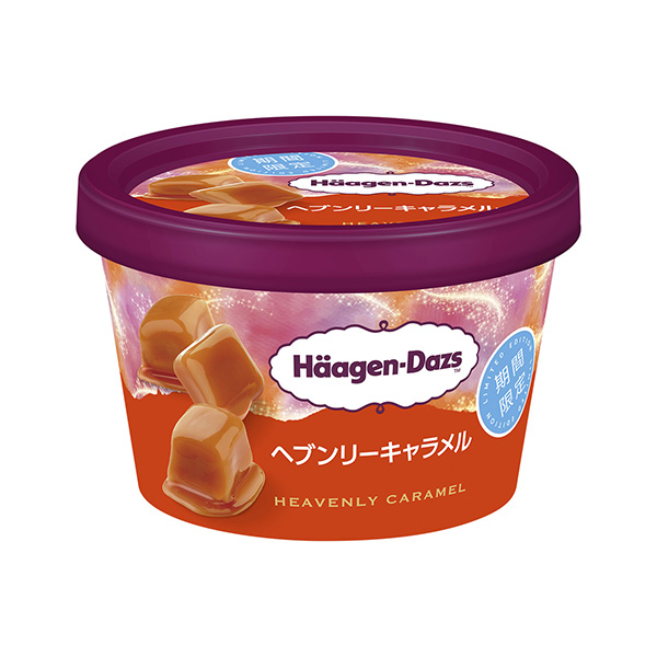 哈根達(dá)斯迷你杯赫文利焦糖限時哈根達(dá)斯日本冰淇淋類包裝設(shè)計(圖1)