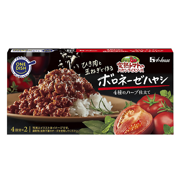 熟透的番茄辣醬博羅內塞椰子包裝設計欣賞(圖1)